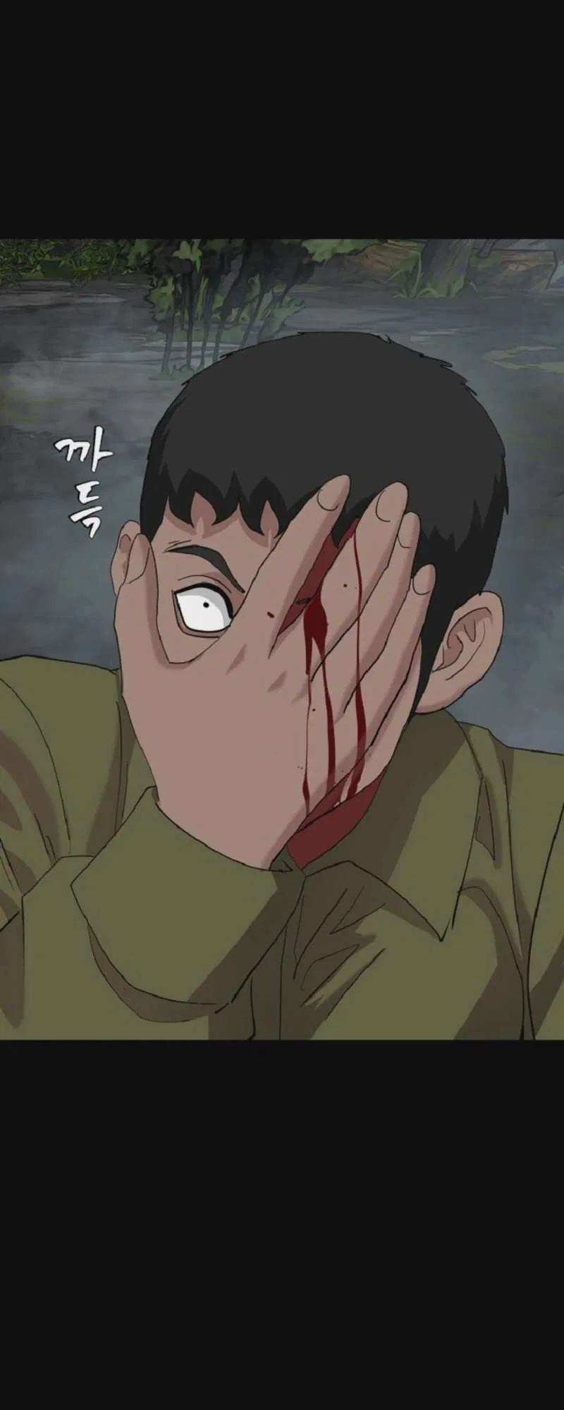 The Possessed Grappler Chapter 30 – Page 62