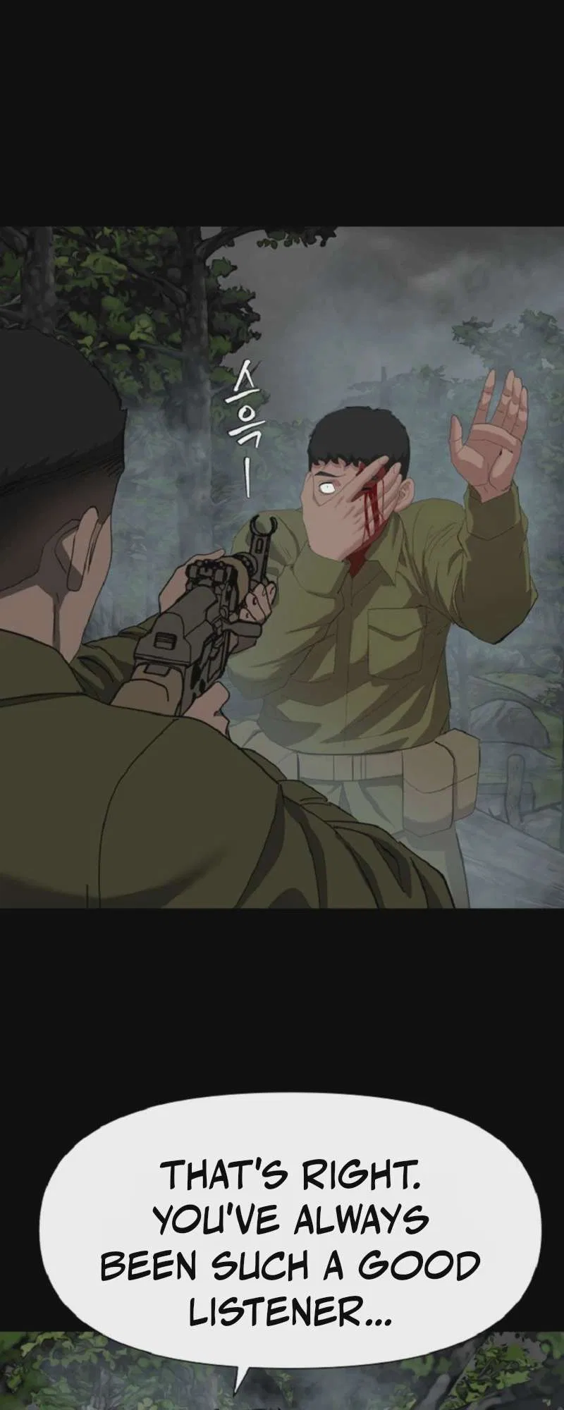 The Possessed Grappler Chapter 30 – Page 63