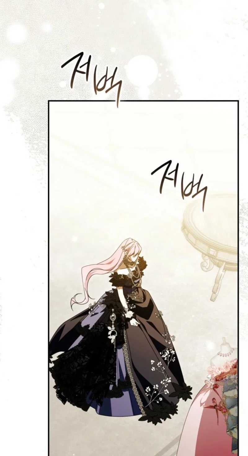 I’ll Start by Changing My Husband Through a Plunder Marriage Chapter 44 – Page 43