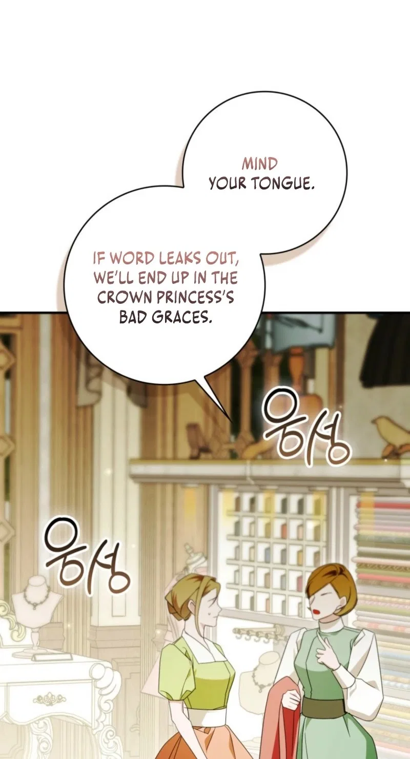 I’ll Start by Changing My Husband Through a Plunder Marriage Chapter 44 – Page 62