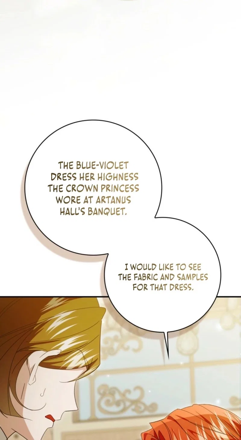 I’ll Start by Changing My Husband Through a Plunder Marriage Chapter 44 – Page 74