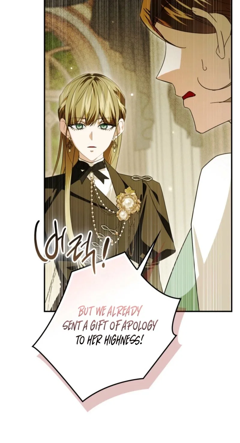 I’ll Start by Changing My Husband Through a Plunder Marriage Chapter 44 – Page 98