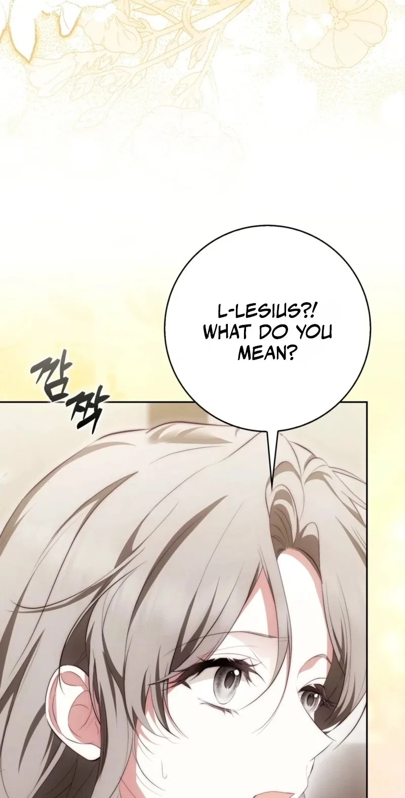 The Maniacs are Obsessed With the Fake Chapter 62 – Page 11