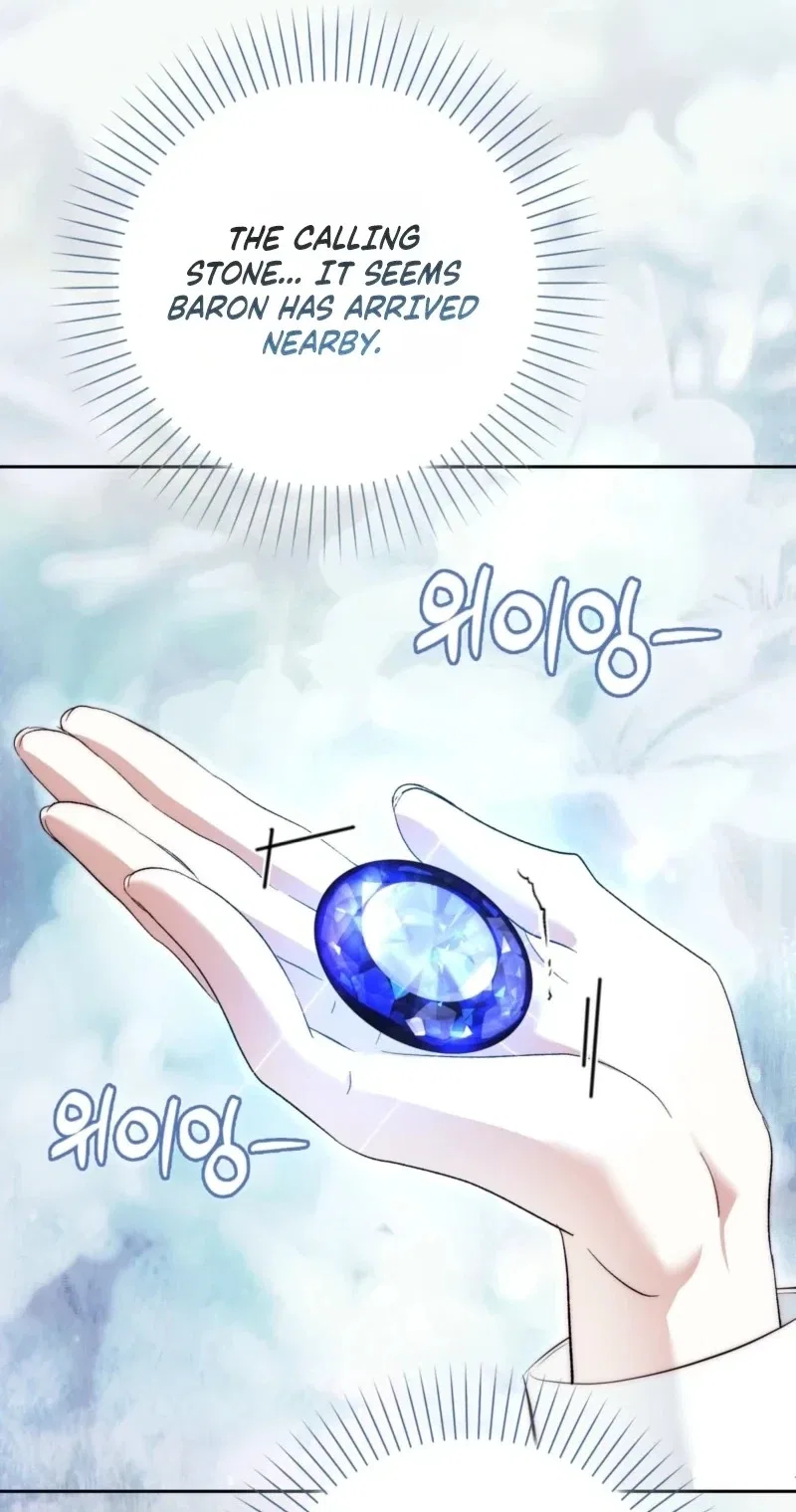 The Maniacs are Obsessed With the Fake Chapter 62 – Page 31