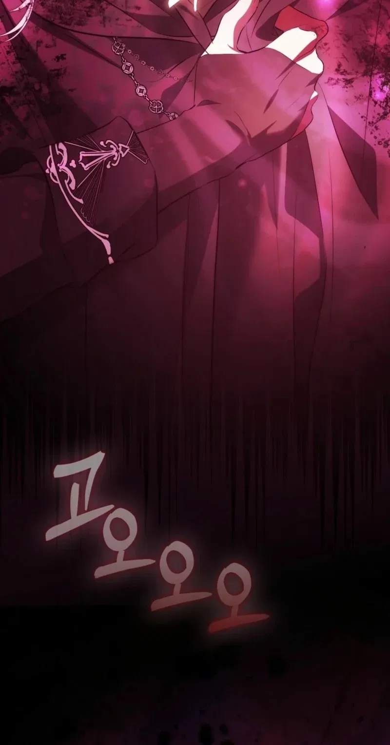 The Maniacs are Obsessed With the Fake Chapter 62 – Page 64