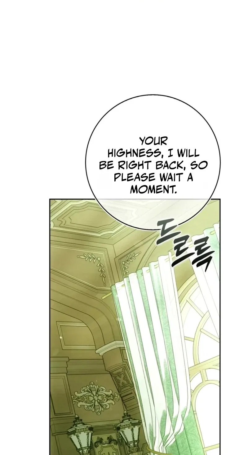 The Maniacs are Obsessed With the Fake Chapter 62 – Page 83