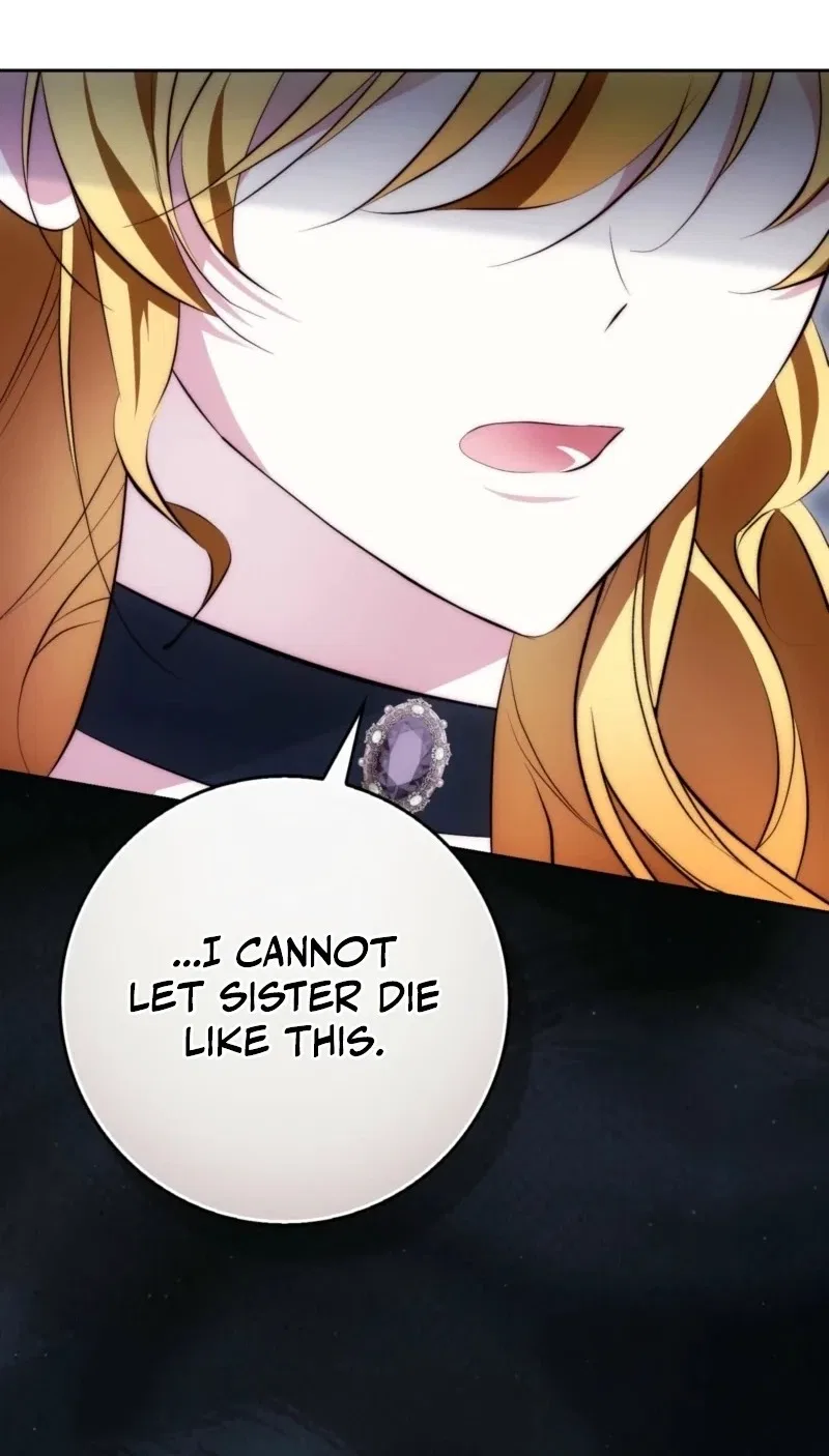 The Maniacs are Obsessed With the Fake Chapter 62 – Page 97