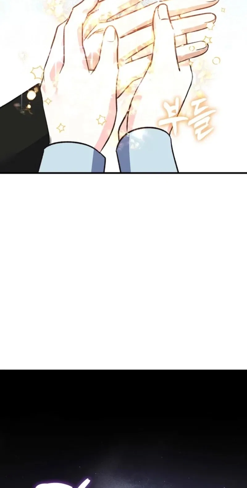 Becoming the Guide of the Mysophobic Villain? Absolutely Not! Chapter 51 – Page 4