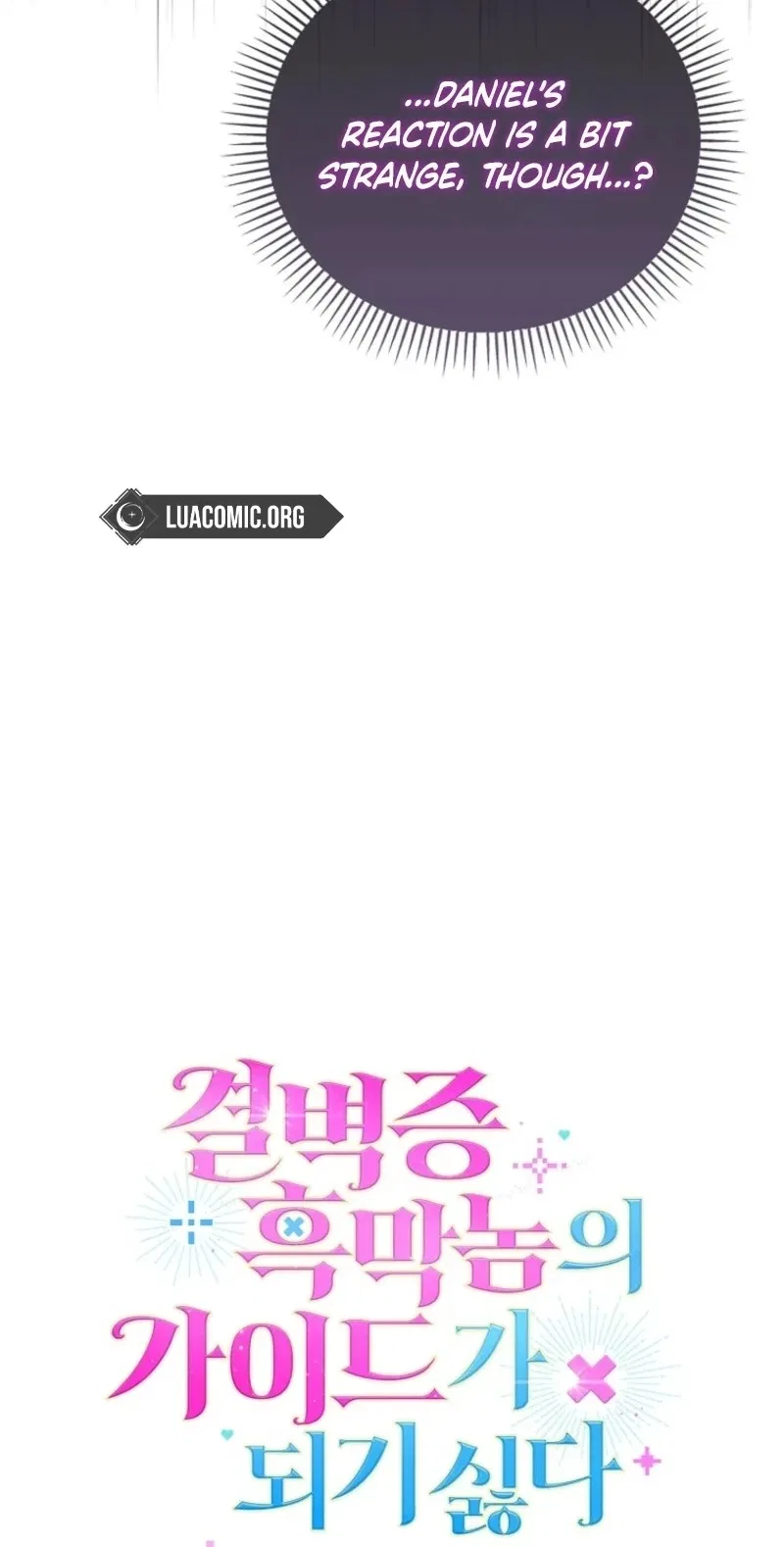 Becoming the Guide of the Mysophobic Villain? Absolutely Not! Chapter 51 – Page 7