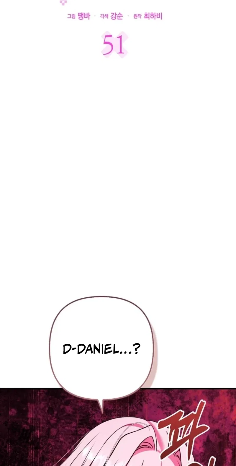Becoming the Guide of the Mysophobic Villain? Absolutely Not! Chapter 51 – Page 8