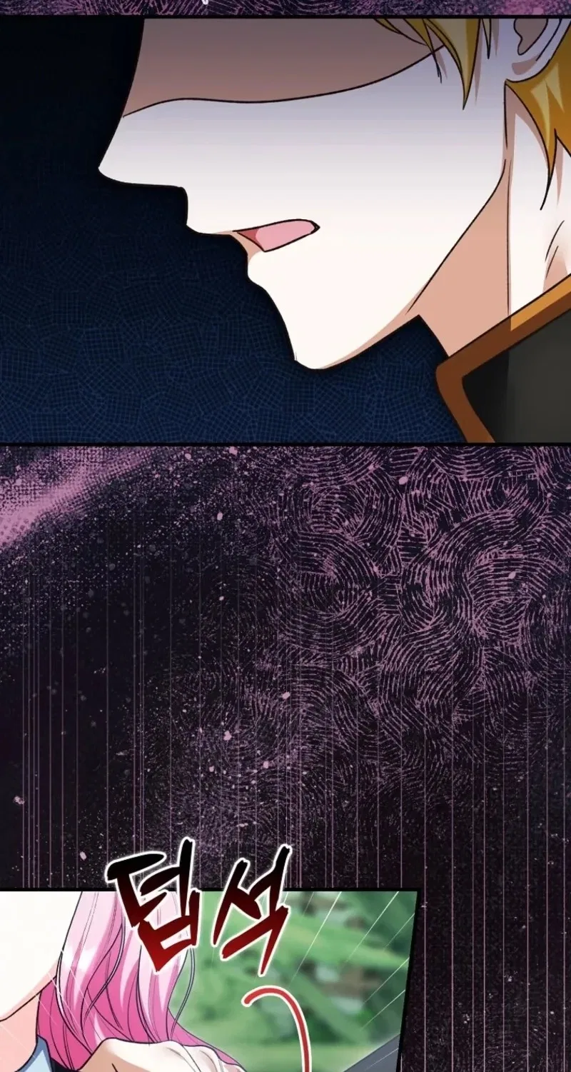 Becoming the Guide of the Mysophobic Villain? Absolutely Not! Chapter 51 – Page 12