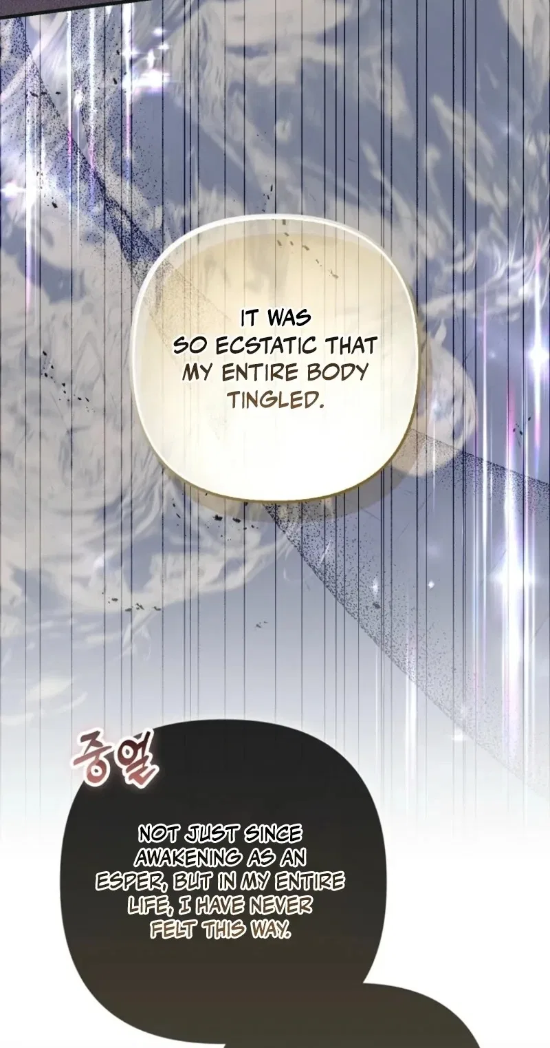 Becoming the Guide of the Mysophobic Villain? Absolutely Not! Chapter 51 – Page 19