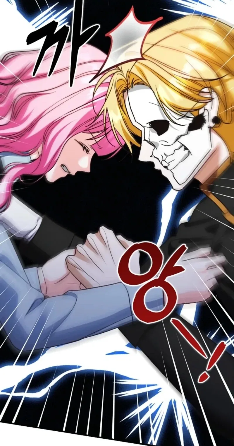 Becoming the Guide of the Mysophobic Villain? Absolutely Not! Chapter 51 – Page 23