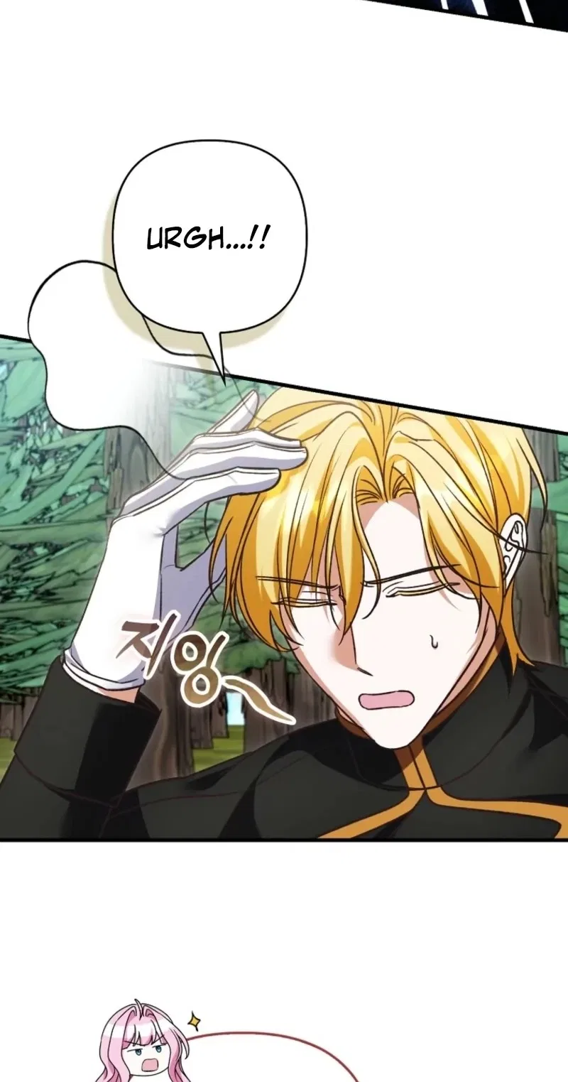 Becoming the Guide of the Mysophobic Villain? Absolutely Not! Chapter 51 – Page 24