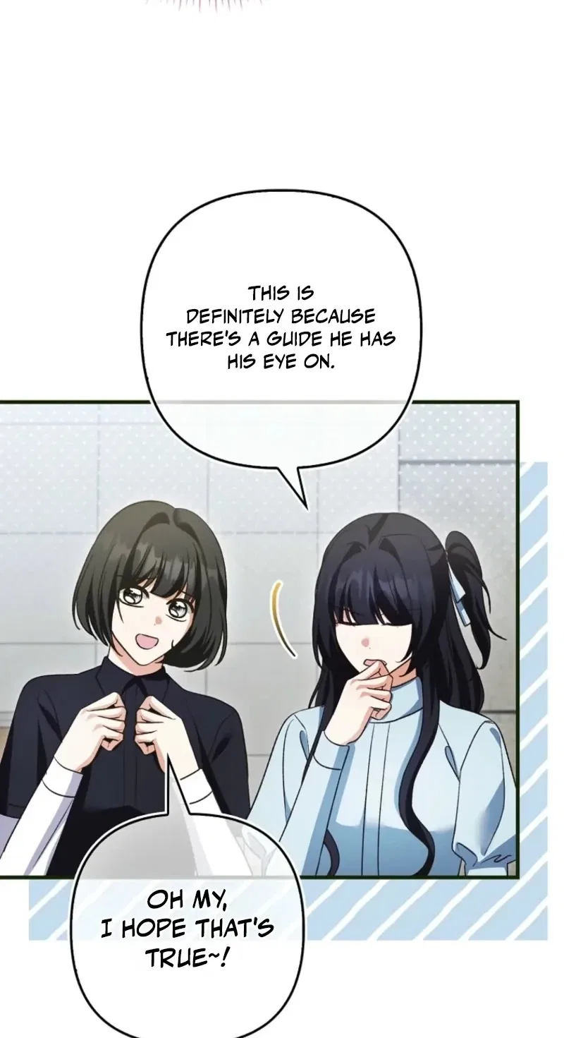 Becoming the Guide of the Mysophobic Villain? Absolutely Not! Chapter 51 – Page 75