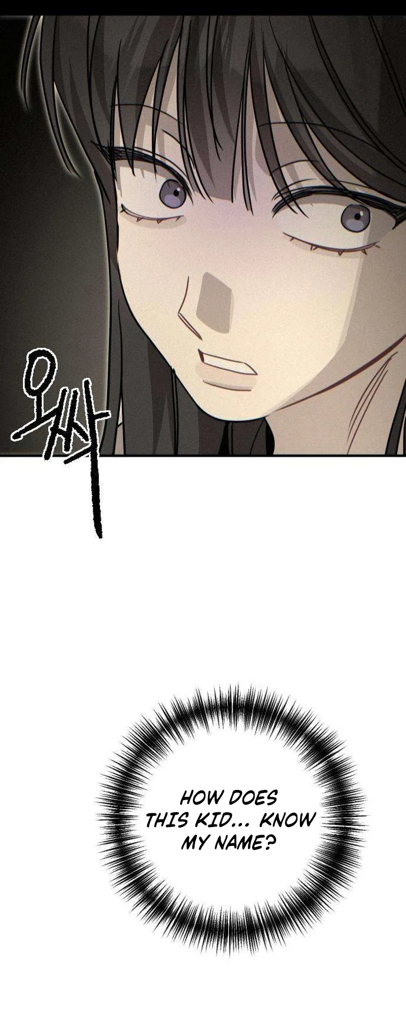 Goddess of Fortune Chapter 31 – Page 5