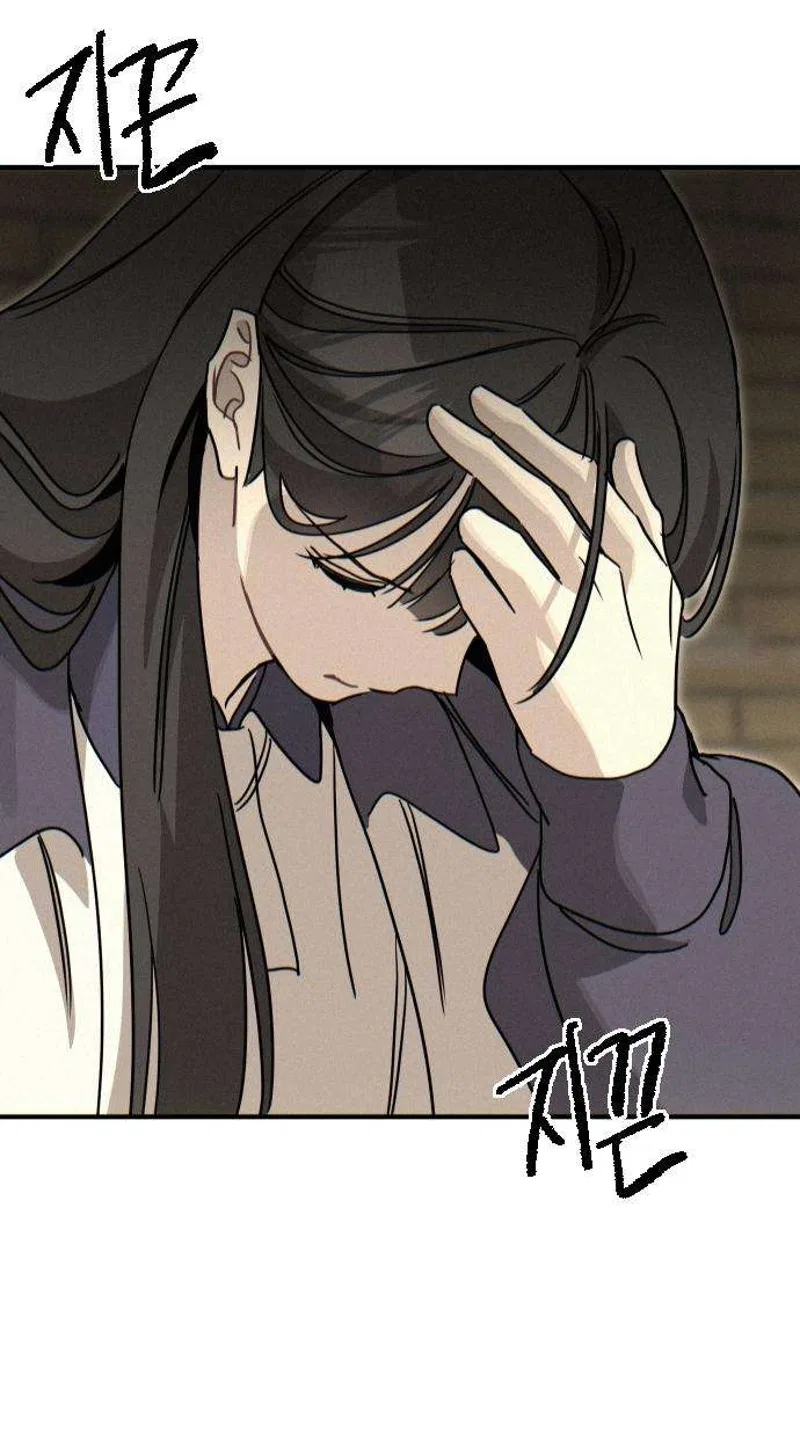 Goddess of Fortune Chapter 31 – Page 27