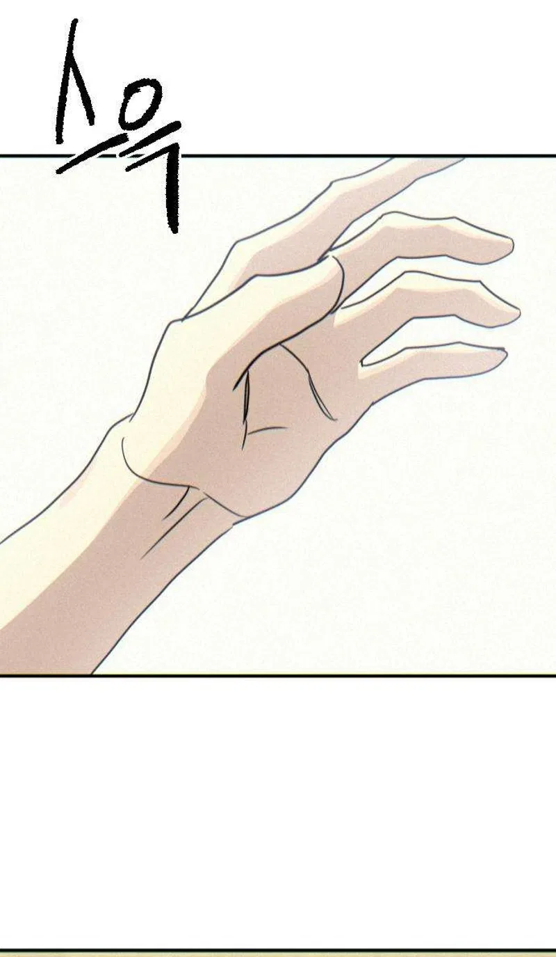 Goddess of Fortune Chapter 31 – Page 29