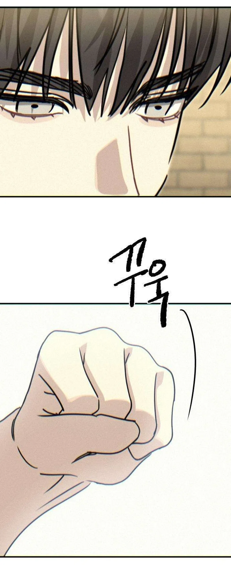 Goddess of Fortune Chapter 31 – Page 31