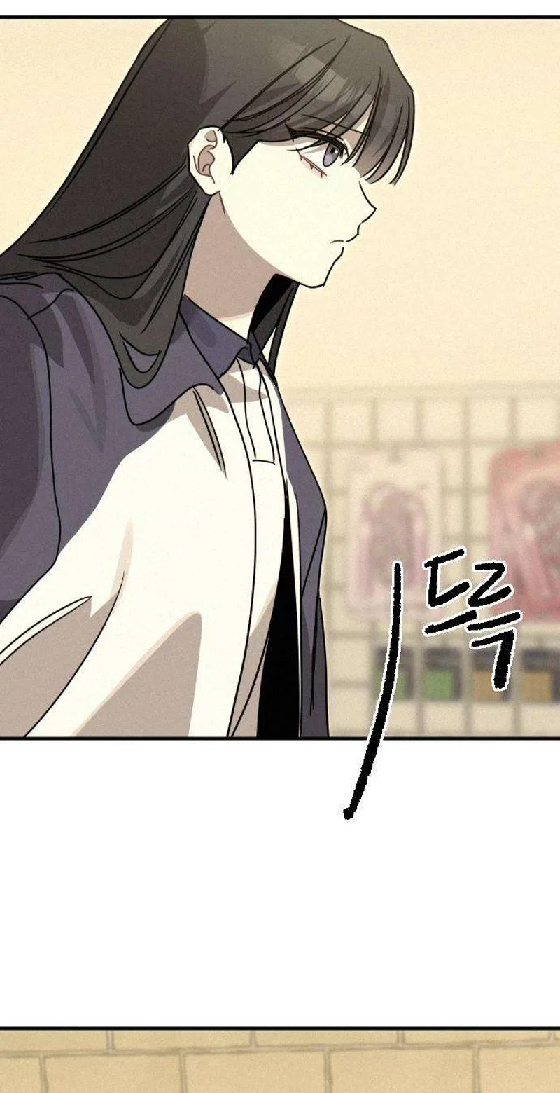 Goddess of Fortune Chapter 31 – Page 41