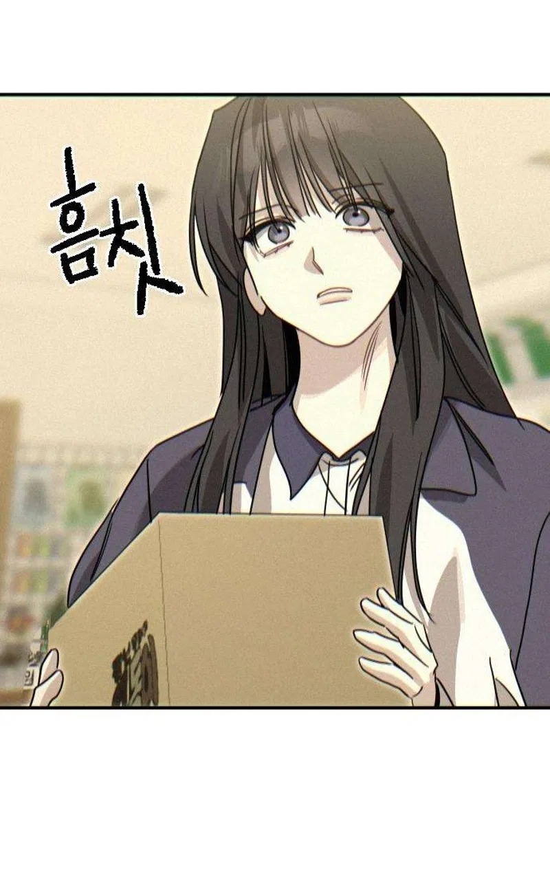 Goddess of Fortune Chapter 31 – Page 61