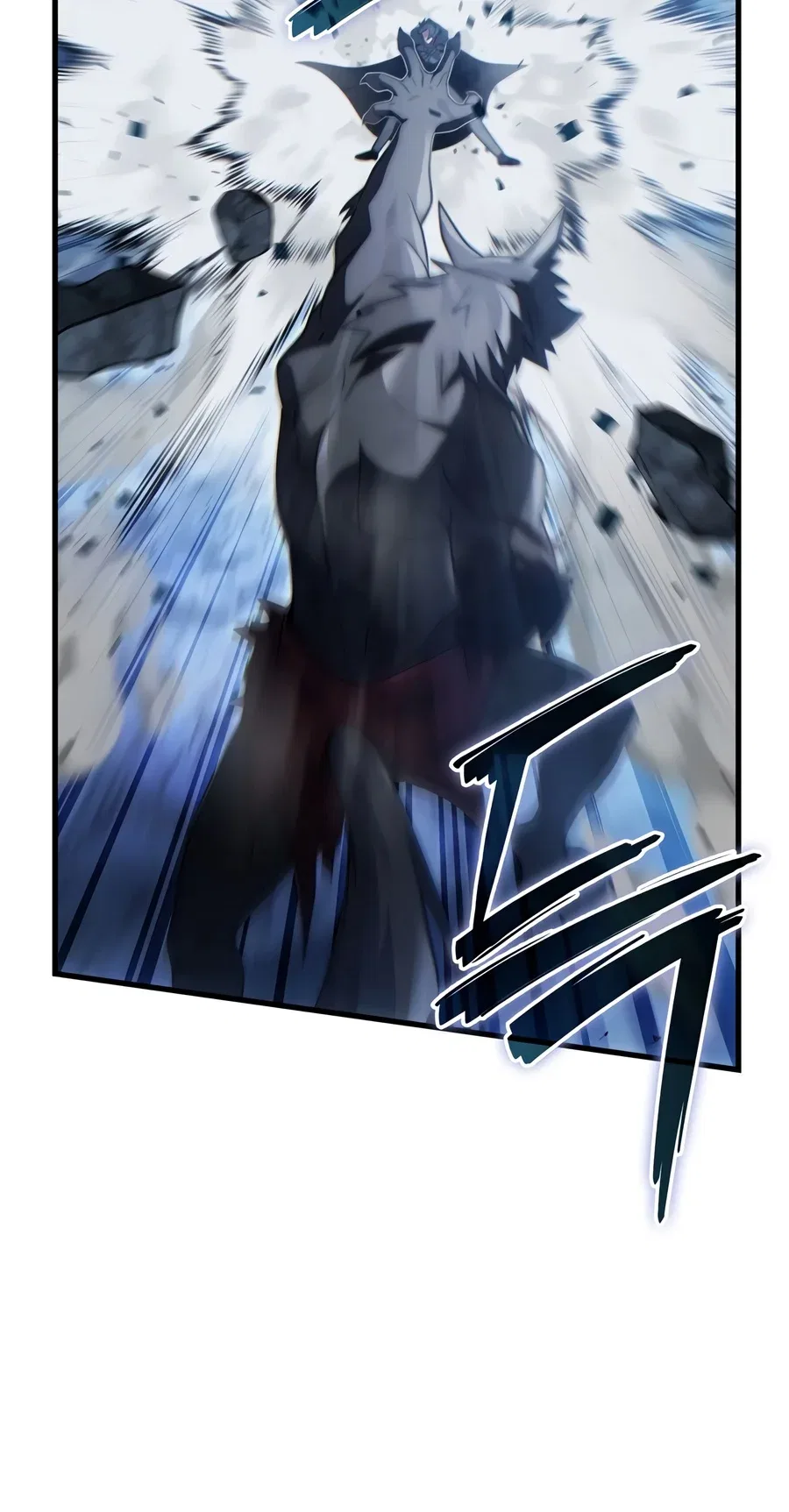 Limitless Predation Chapter 27 – Page 13