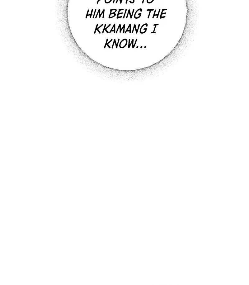 The Villainess I Possessed Is Raising Hell Chapter 70 – Page 11