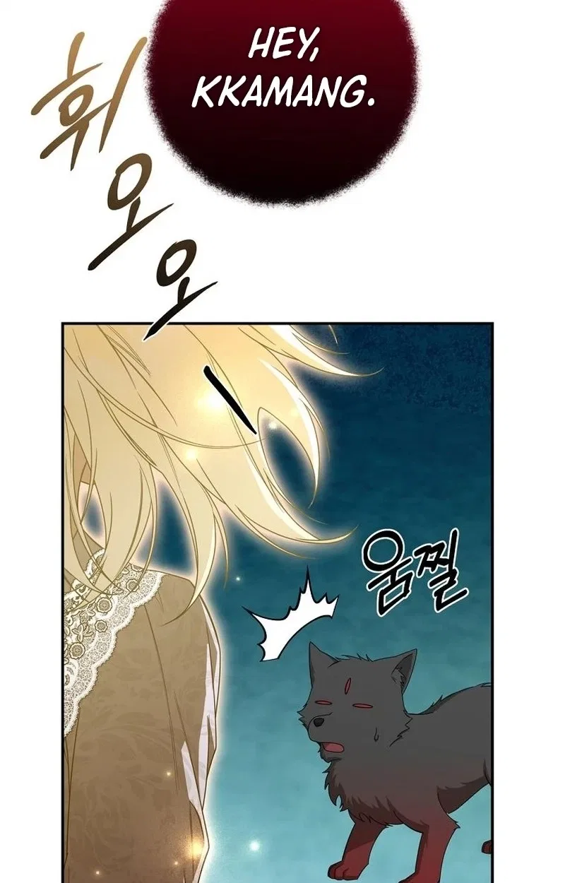 The Villainess I Possessed Is Raising Hell Chapter 70 – Page 13