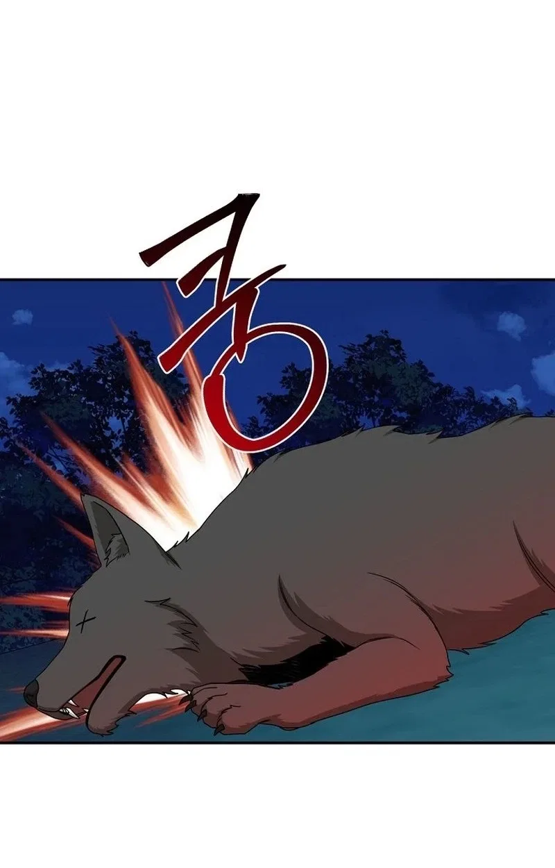 The Villainess I Possessed Is Raising Hell Chapter 70 – Page 22