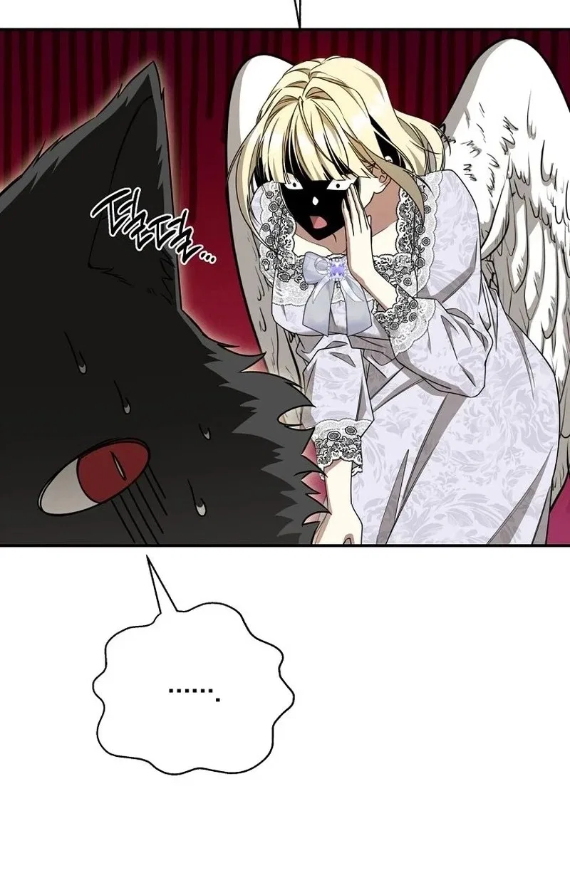 The Villainess I Possessed Is Raising Hell Chapter 70 – Page 38