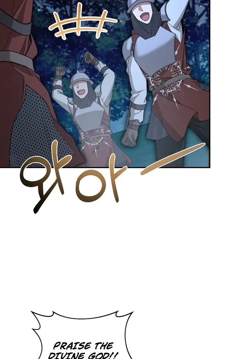 The Villainess I Possessed Is Raising Hell Chapter 70 – Page 42