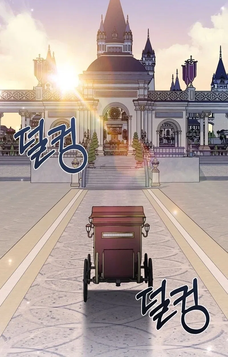The Villainess I Possessed Is Raising Hell Chapter 70 – Page 76