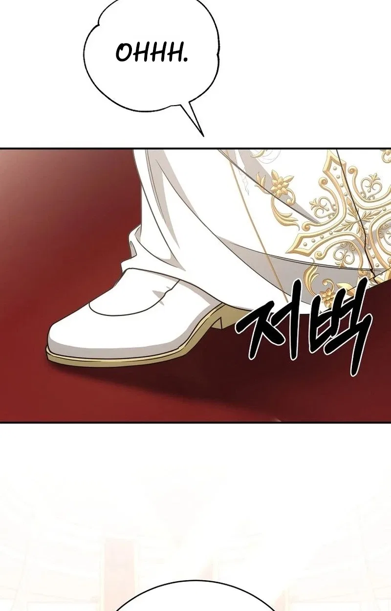 The Villainess I Possessed Is Raising Hell Chapter 70 – Page 94