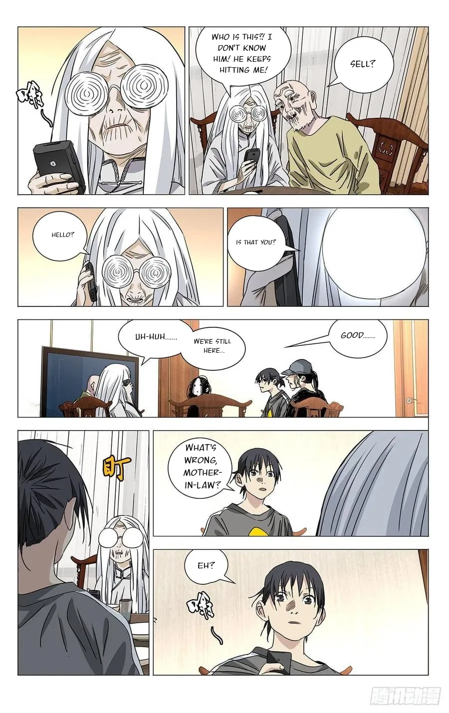 The Outcast (Dong Man Tang) Chapter 508 – Page 5