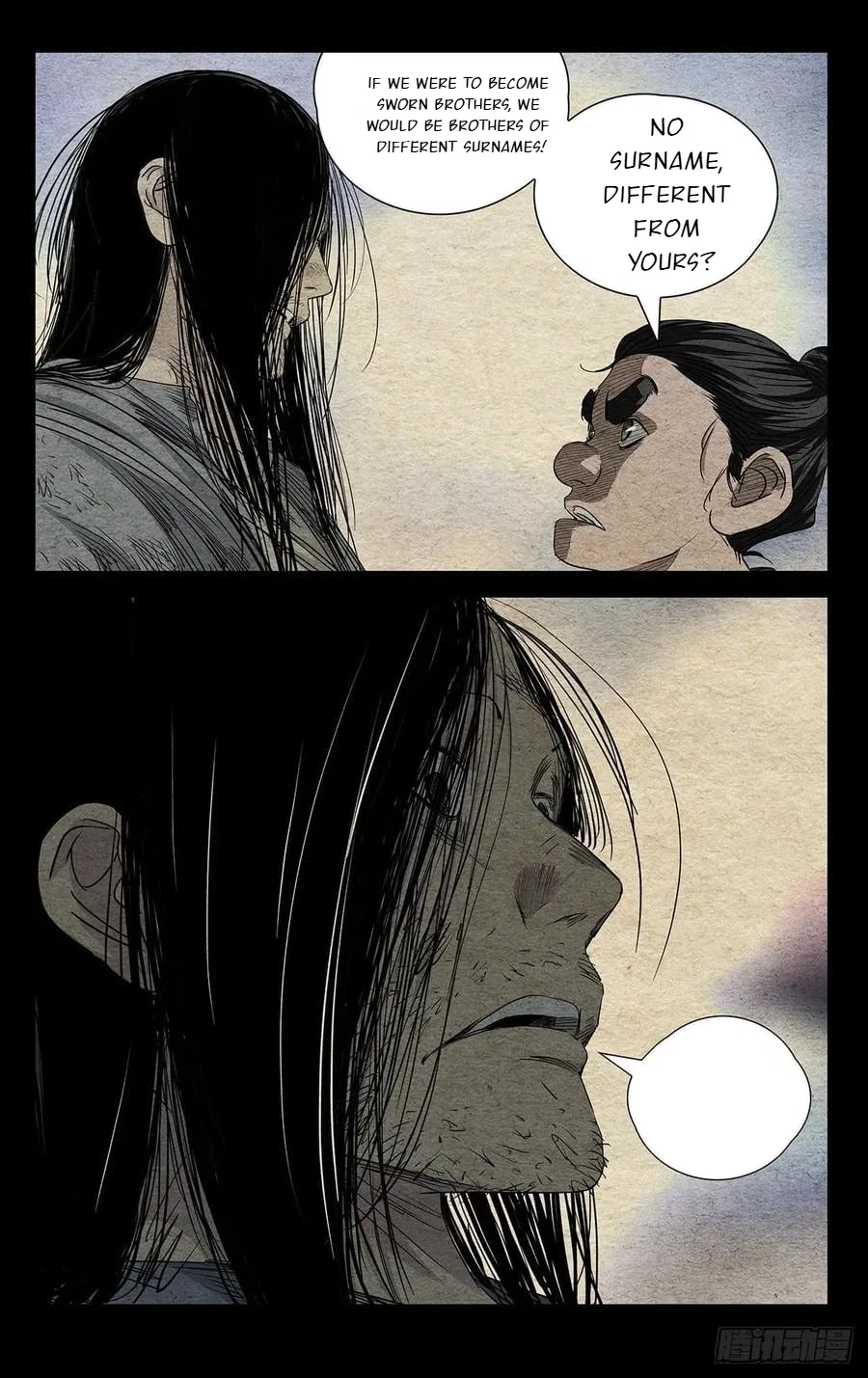 The Outcast (Dong Man Tang) Chapter 508 – Page 17