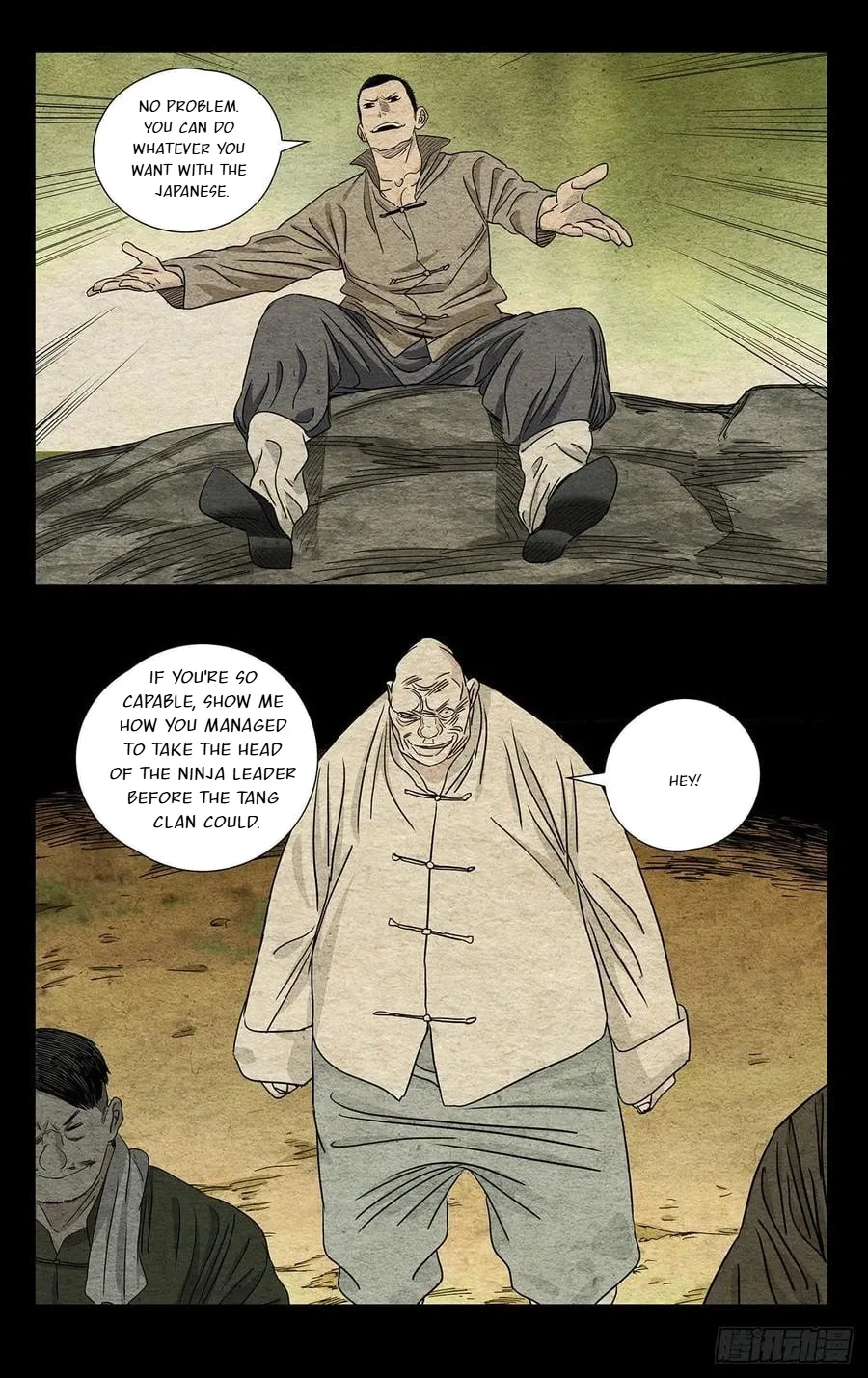 The Outcast (Dong Man Tang) Chapter 507 – Page 5