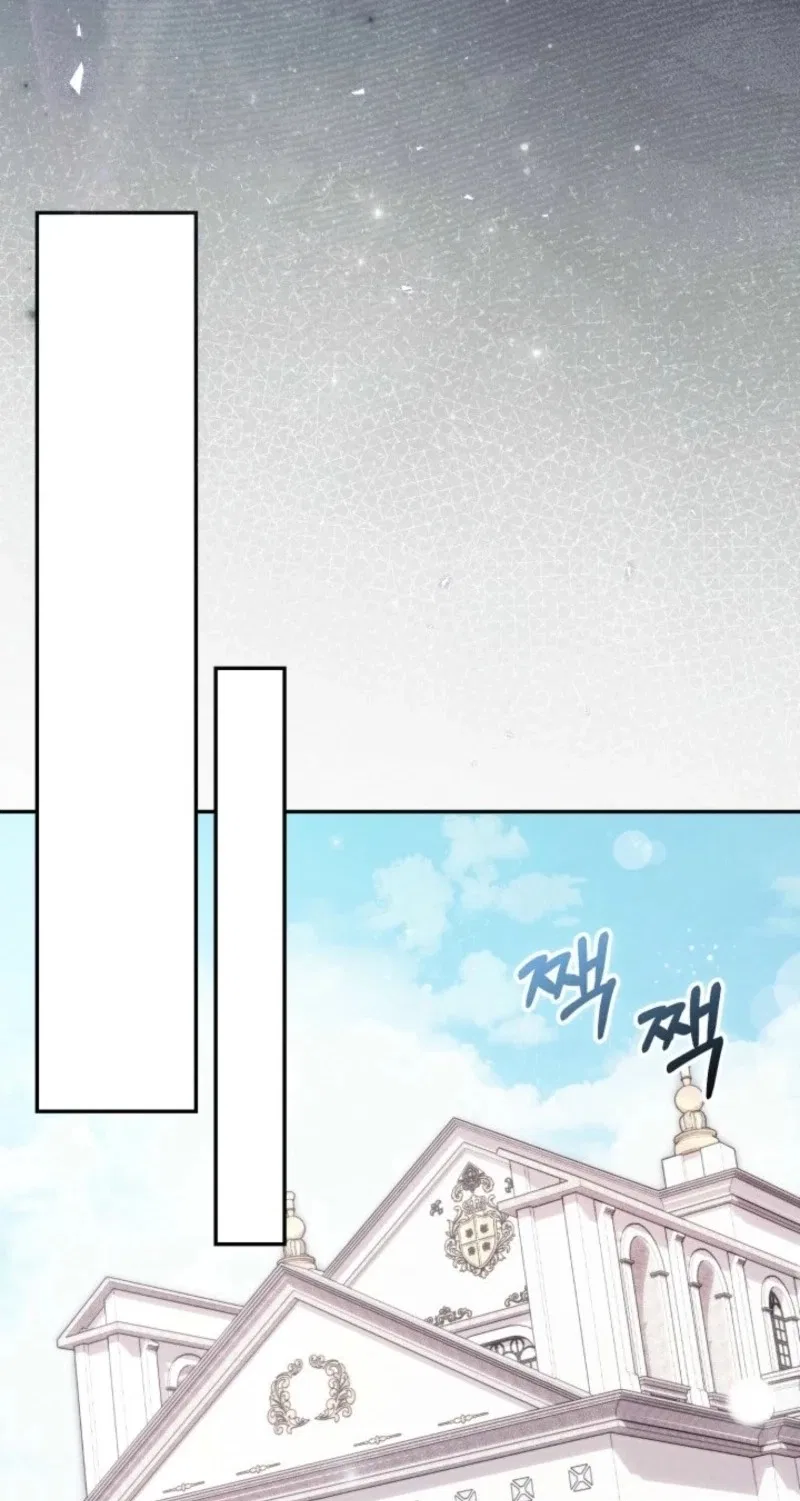 Anyone Can Beat the Original Chapter 93 – Page 67