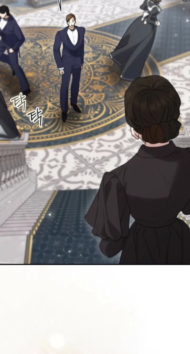 Anyone Can Beat the Original Chapter 93 – Page 81