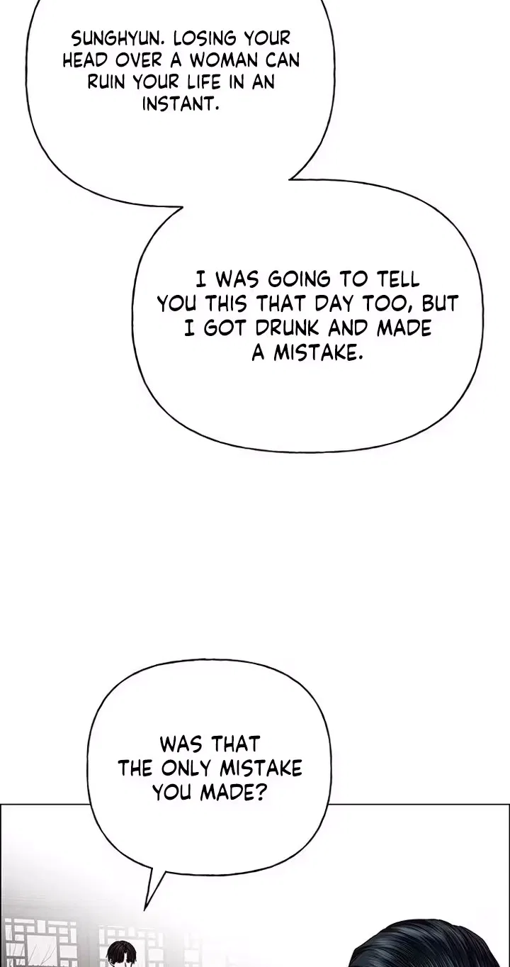 My First Confession Chapter 61 – Page 5