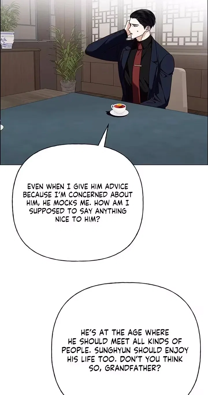 My First Confession Chapter 61 – Page 7