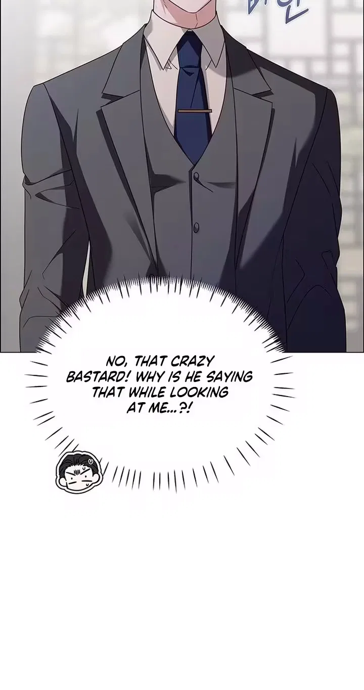 My First Confession Chapter 61 – Page 11