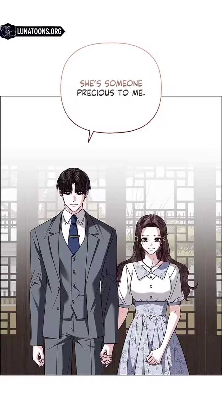 My First Confession Chapter 61 – Page 12