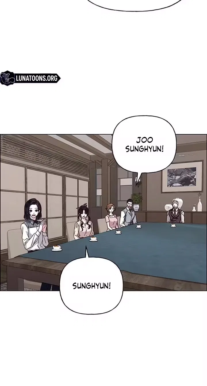 My First Confession Chapter 61 – Page 14