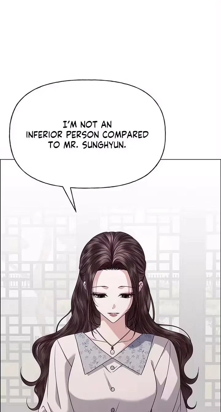 My First Confession Chapter 61 – Page 15