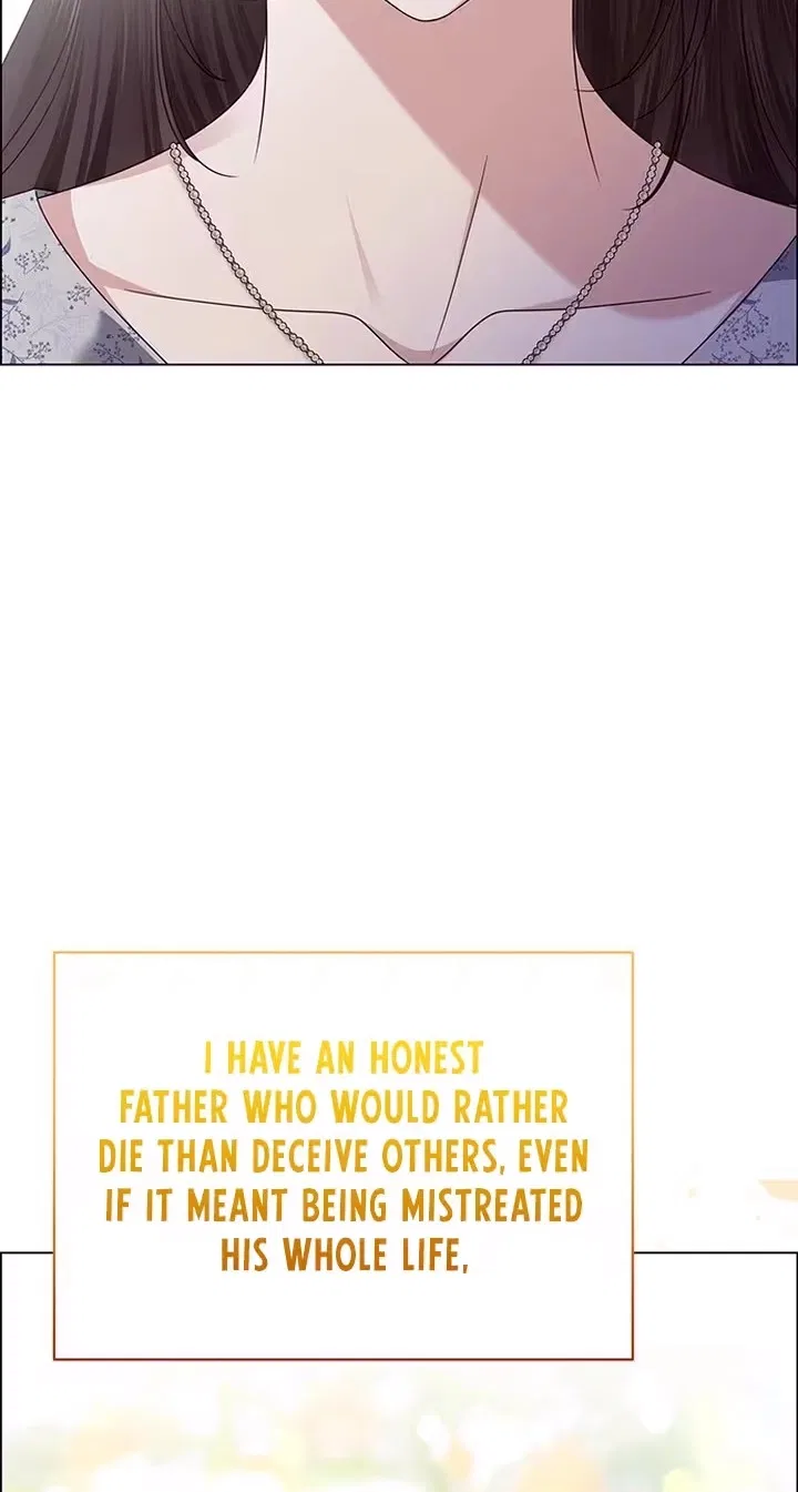 My First Confession Chapter 61 – Page 17