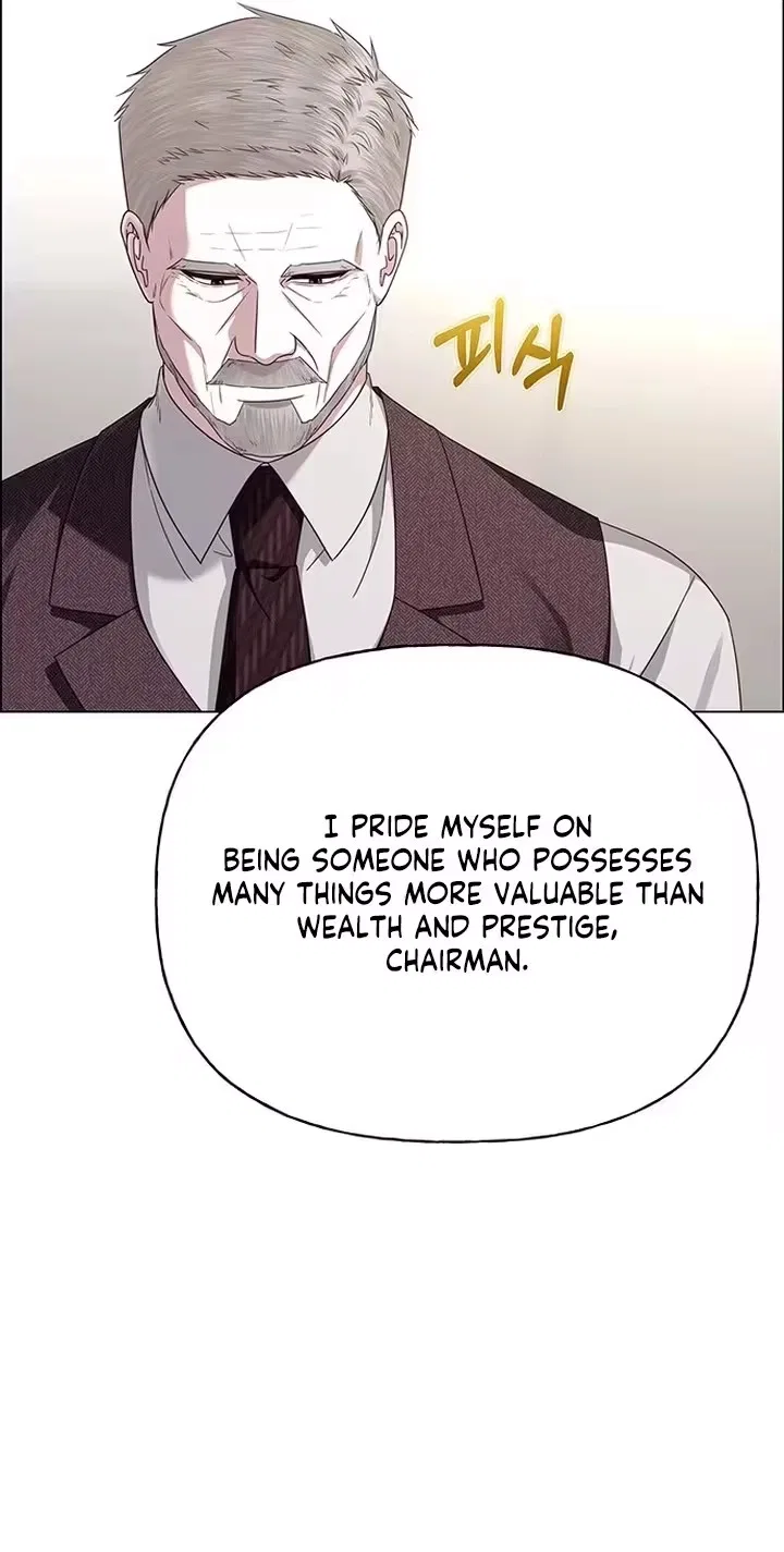 My First Confession Chapter 61 – Page 24