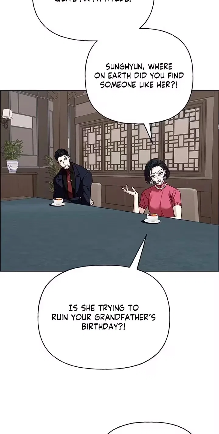 My First Confession Chapter 61 – Page 27