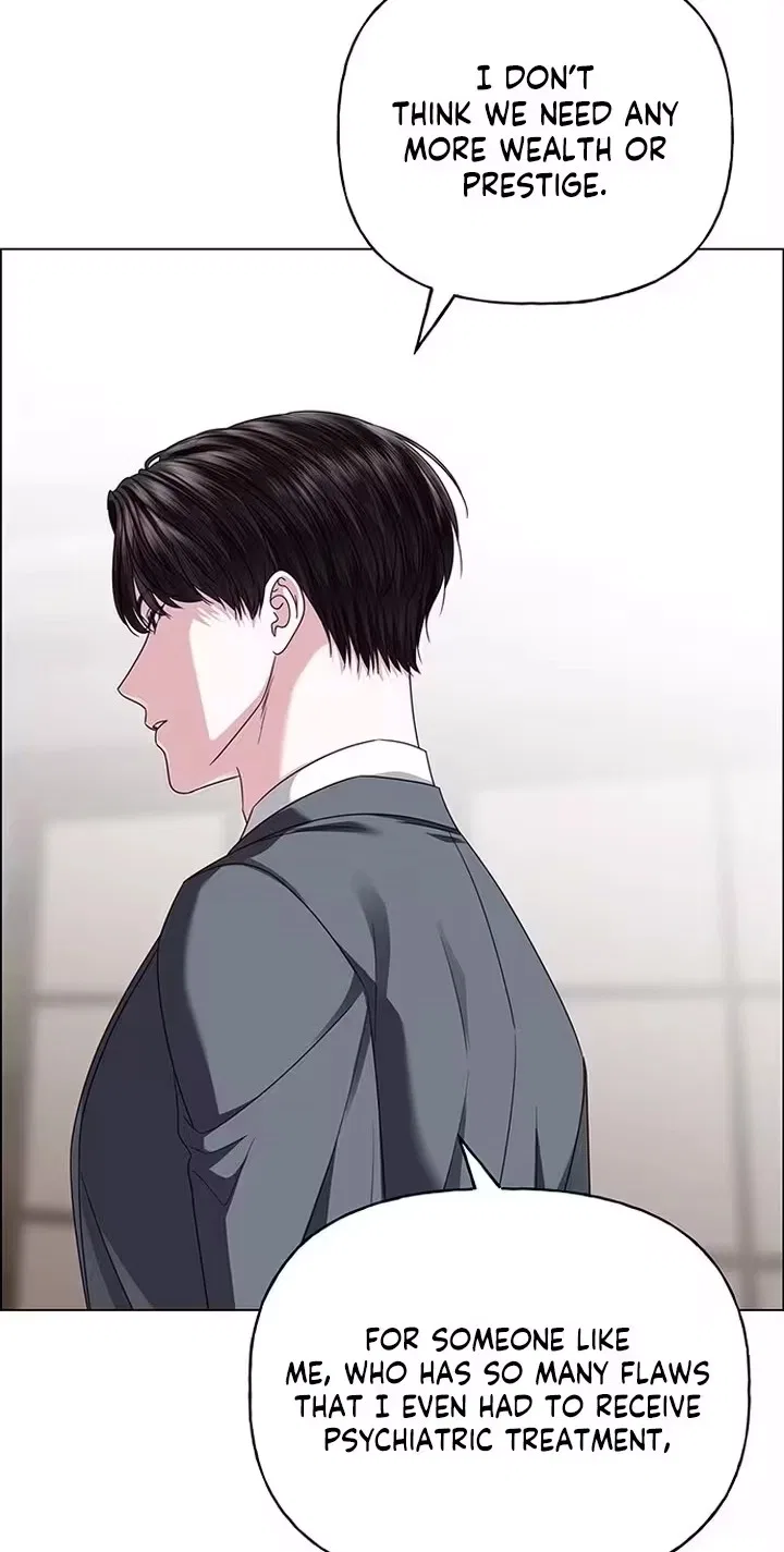 My First Confession Chapter 61 – Page 28
