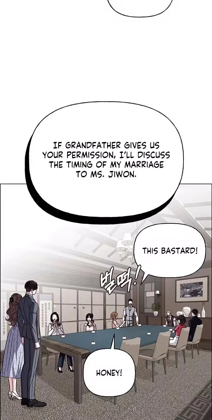 My First Confession Chapter 61 – Page 31