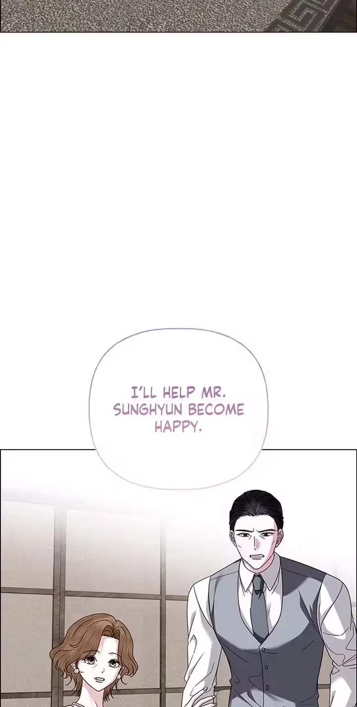 My First Confession Chapter 61 – Page 32
